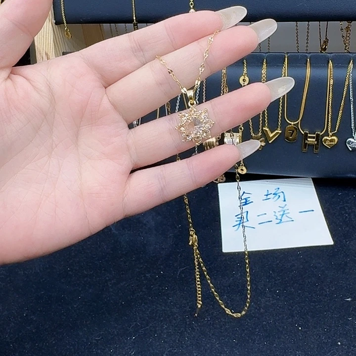 钛钢花岗石纯铜锡合金