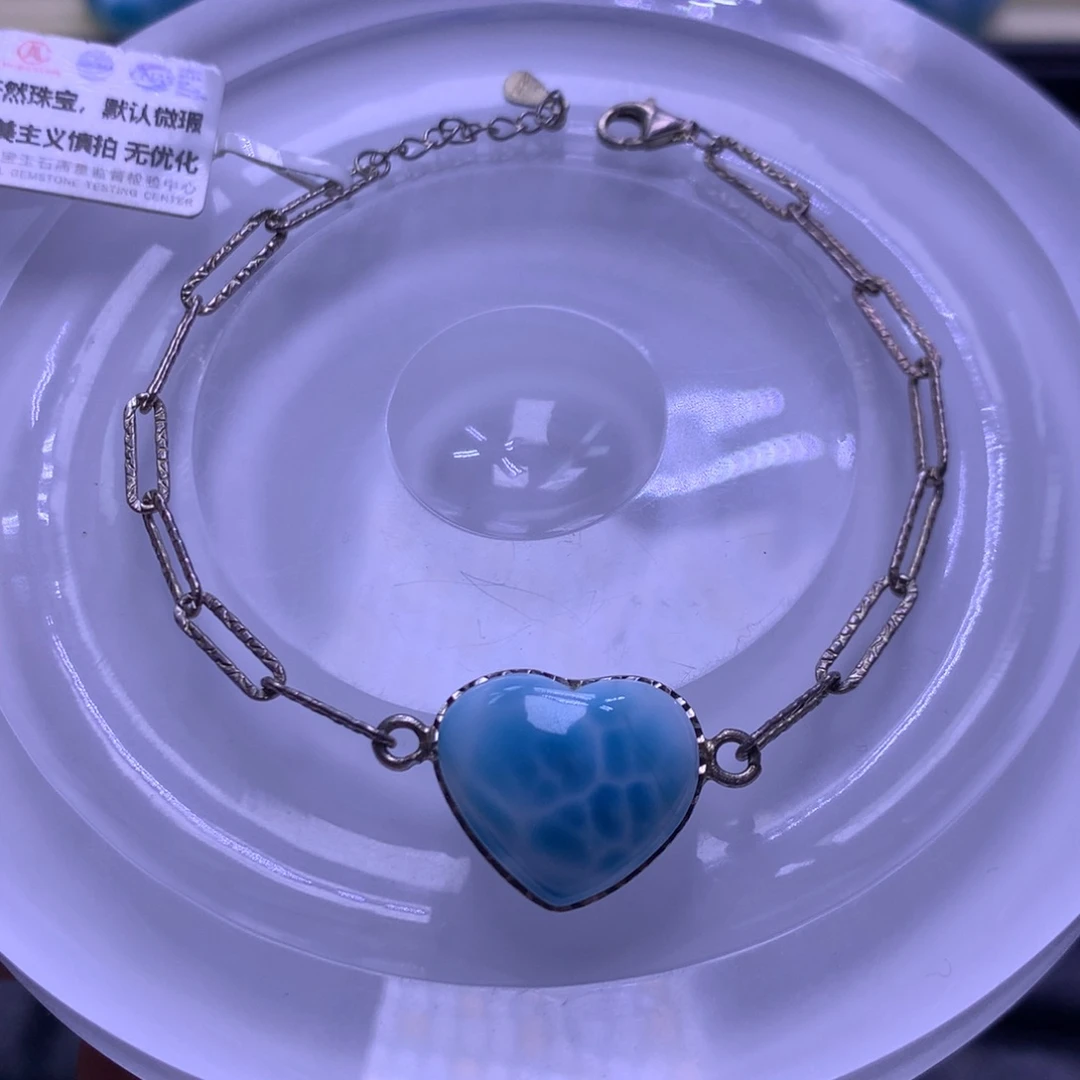 针钠钙石（海纹石）银S925镶嵌手链爱心手链色差略异