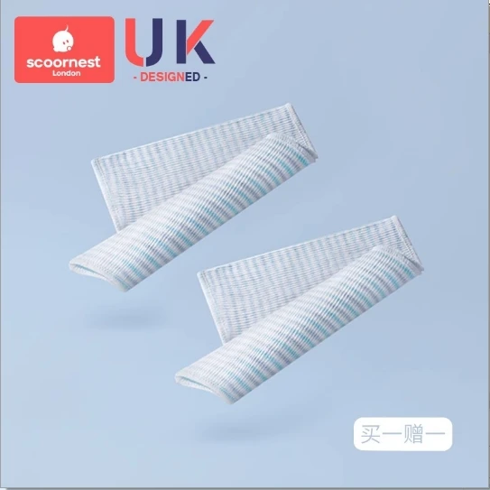 护脐围-【A8】莫绿蓝【款式随机 不退不换】