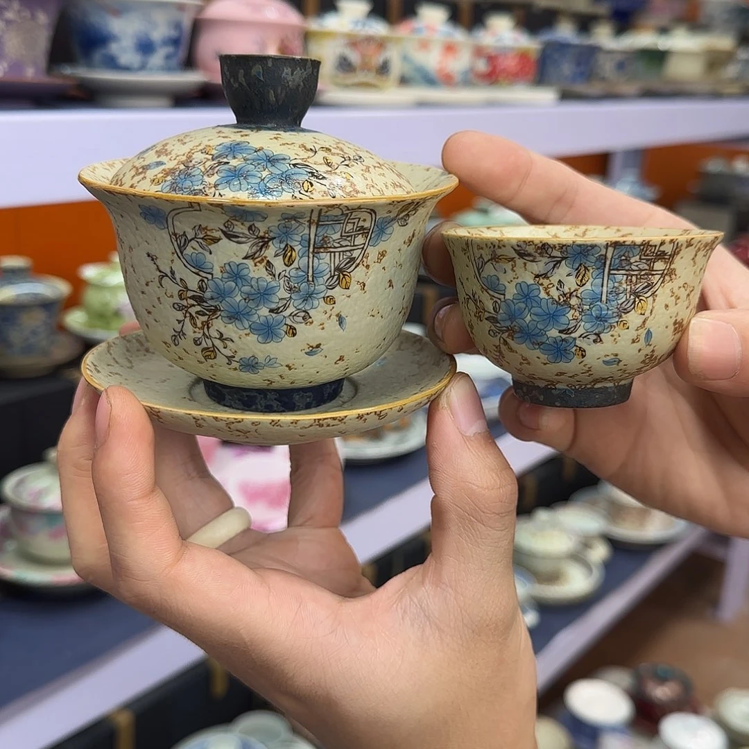 你在干什么啊你在干嘛呢你在