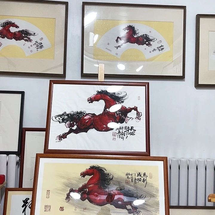 国画我**画瑞永德书画作品