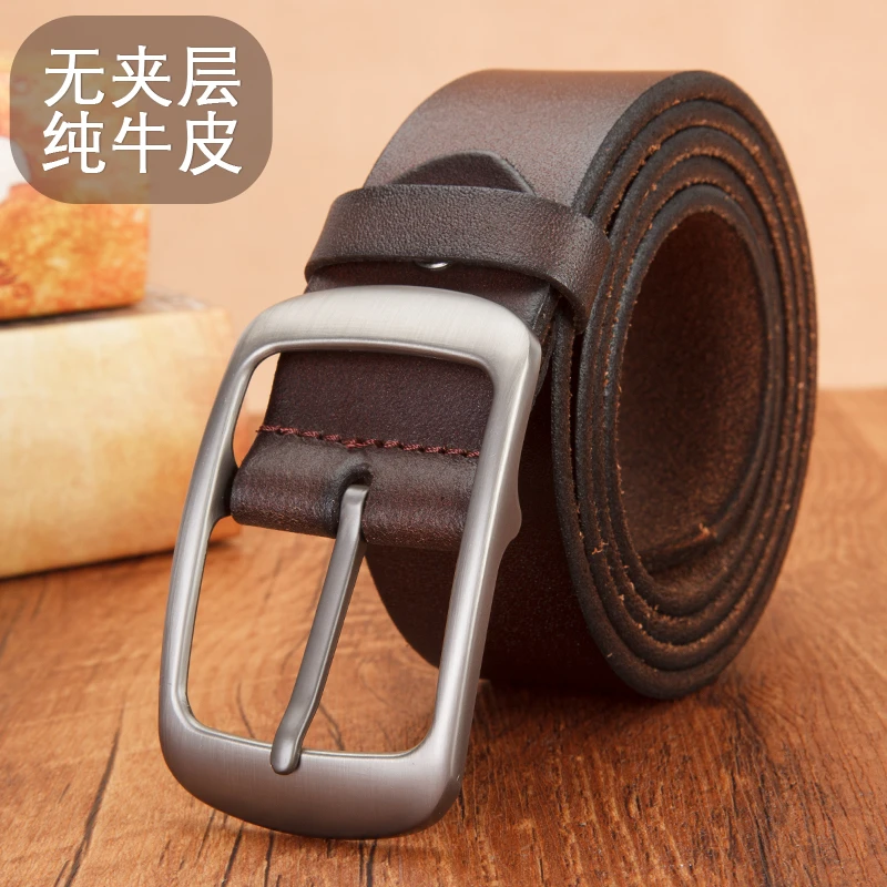 腰带男款复古潮流腰带啡色真皮男士皮带纯牛皮百搭牛仔裤裤腰带男