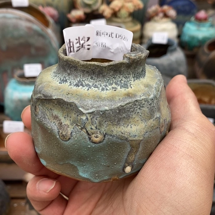 粗砂花盆艾**驼新中式d920