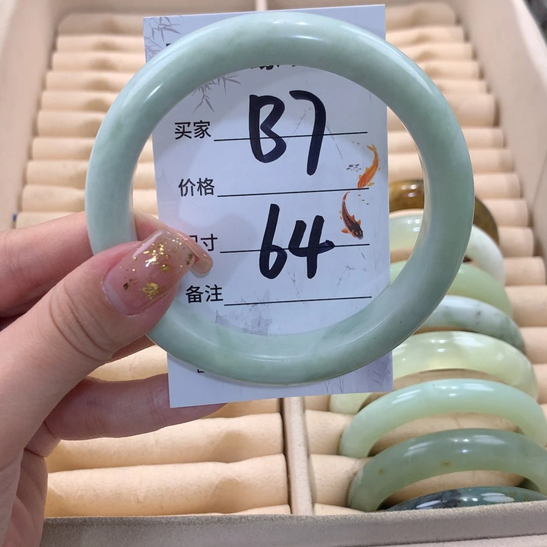 【闪购商品】蛇纹石玉未镶嵌手镯