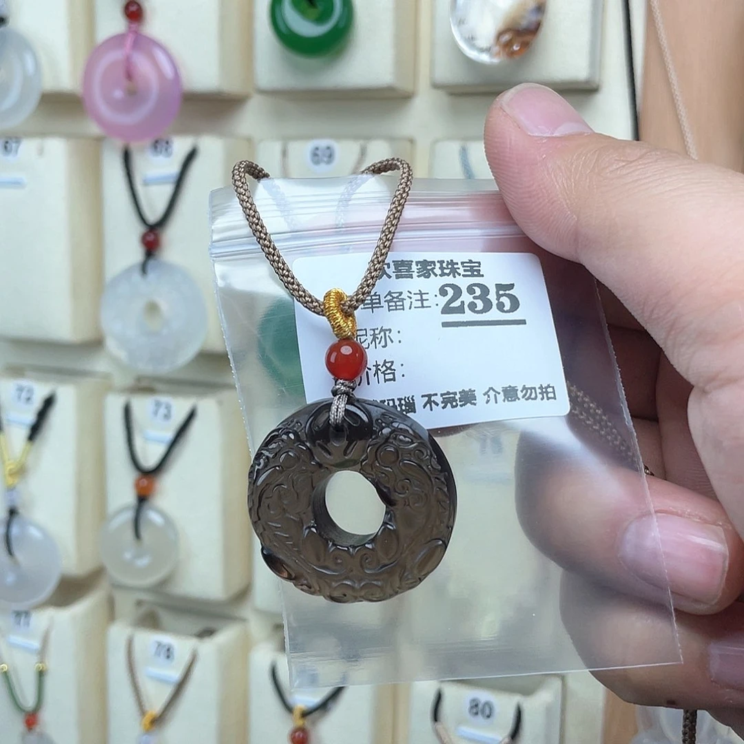 玛瑙/玉髓颈饰未镶嵌安