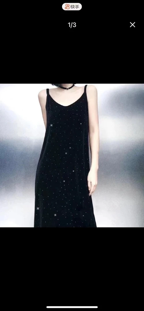 爆款新品百搭吊带植绒烫钻连衣裙
