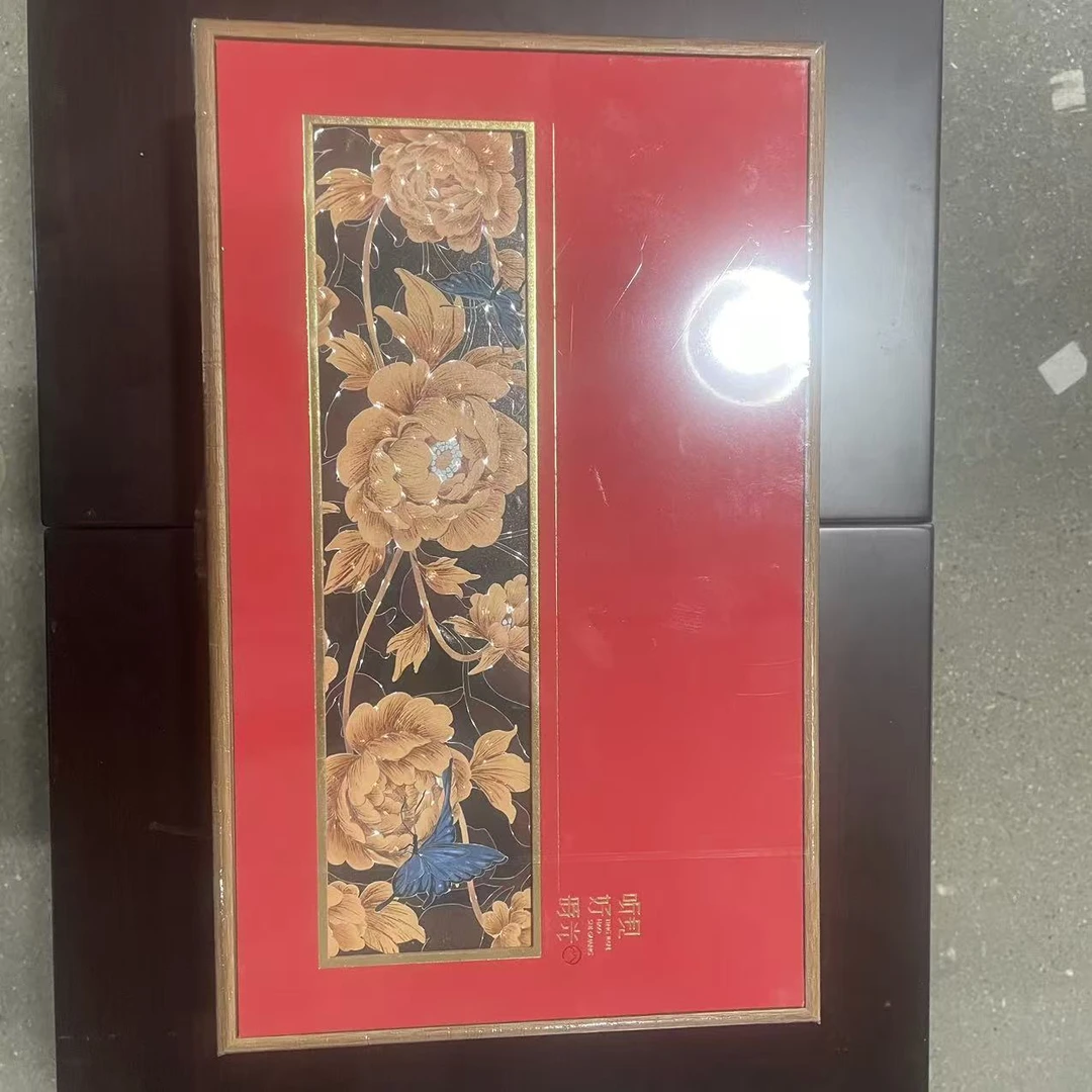 武夷岩茶-大红袍 102g-CC9988
