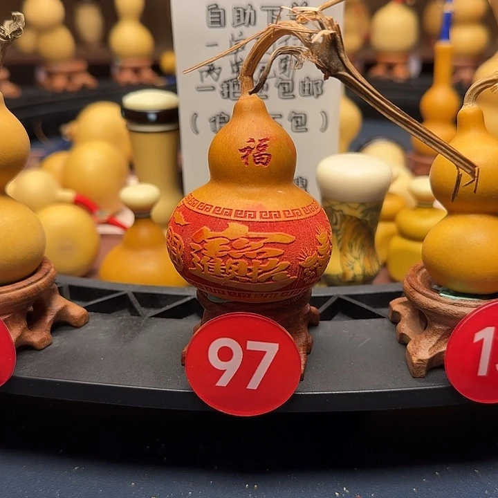 97号老皮作画机雕葫芦