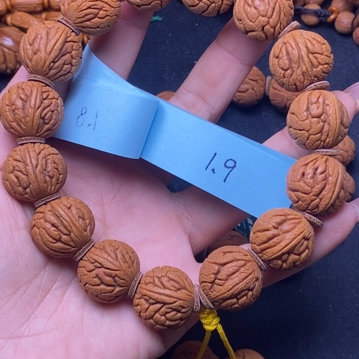 秦岭龙纹桃核15颗