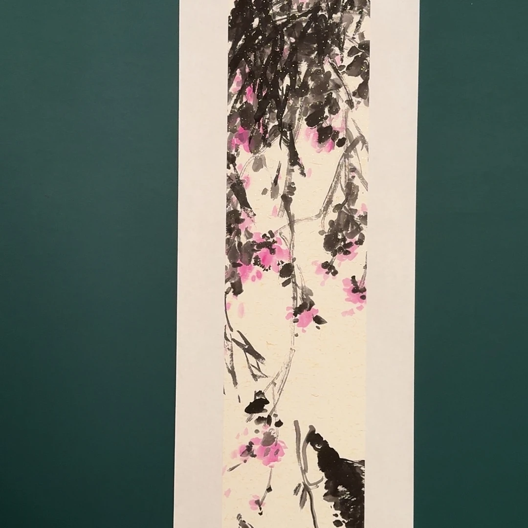 书法雷公的作品国画