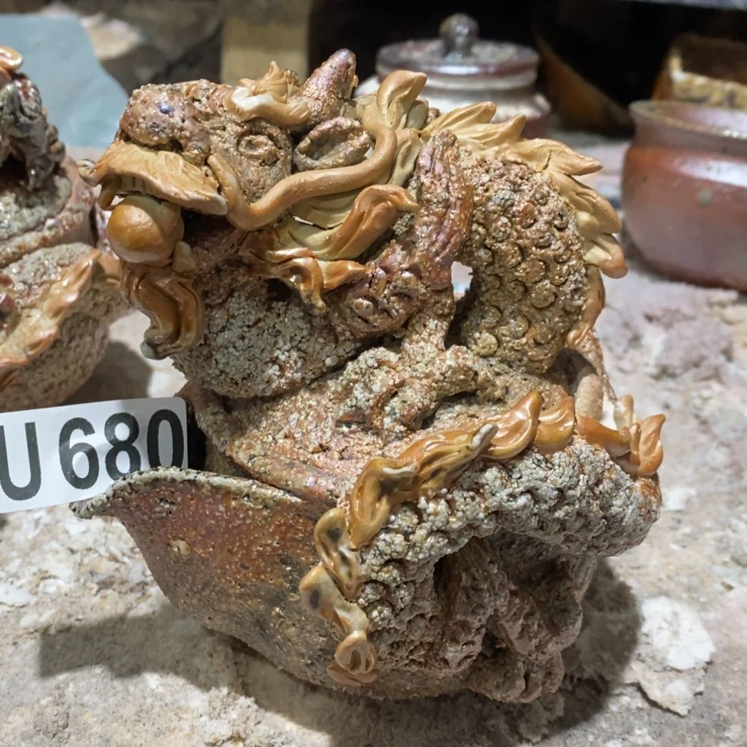 开窑大吉，高货多多680