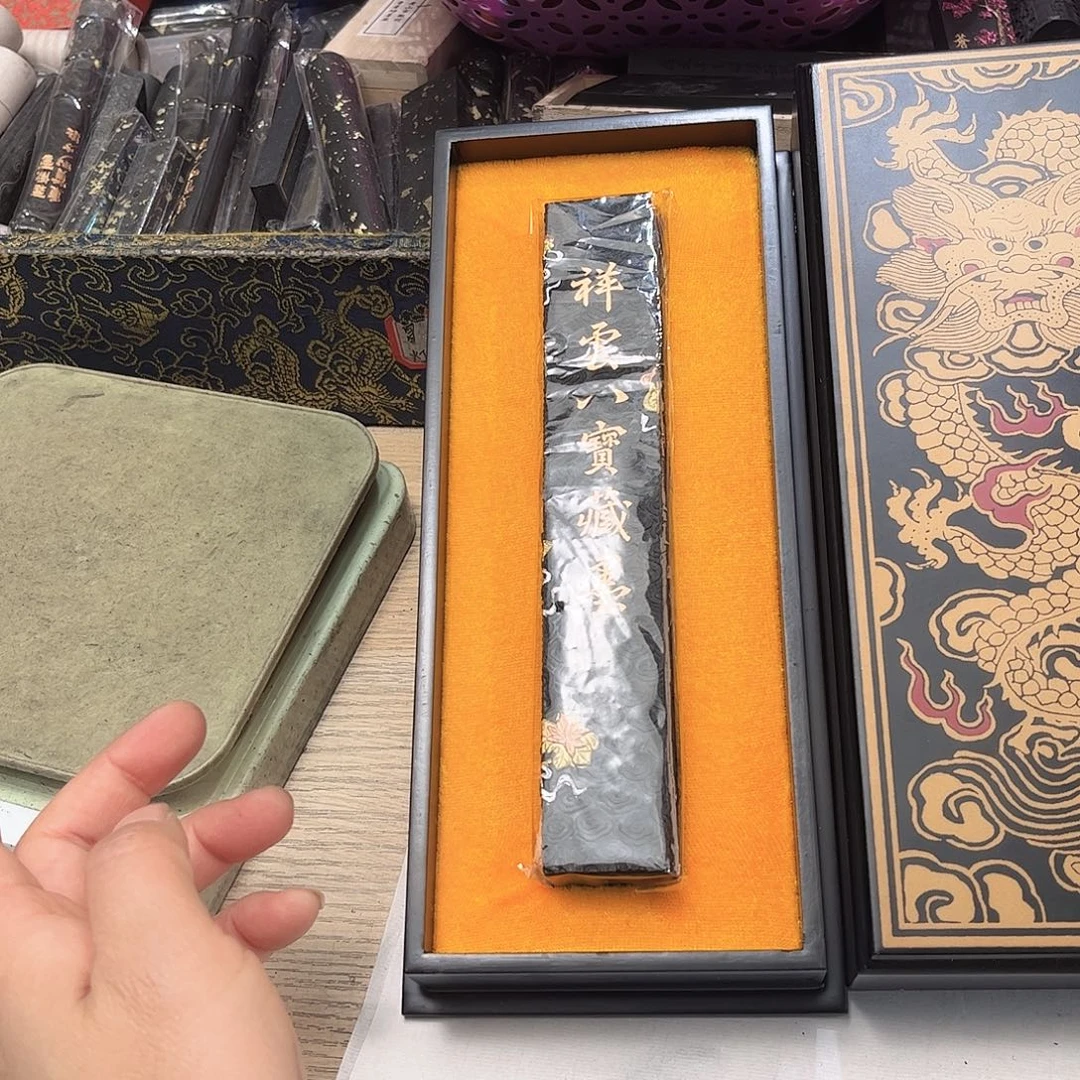 哈哈哈哈哈哈哈哈哈哈1盒