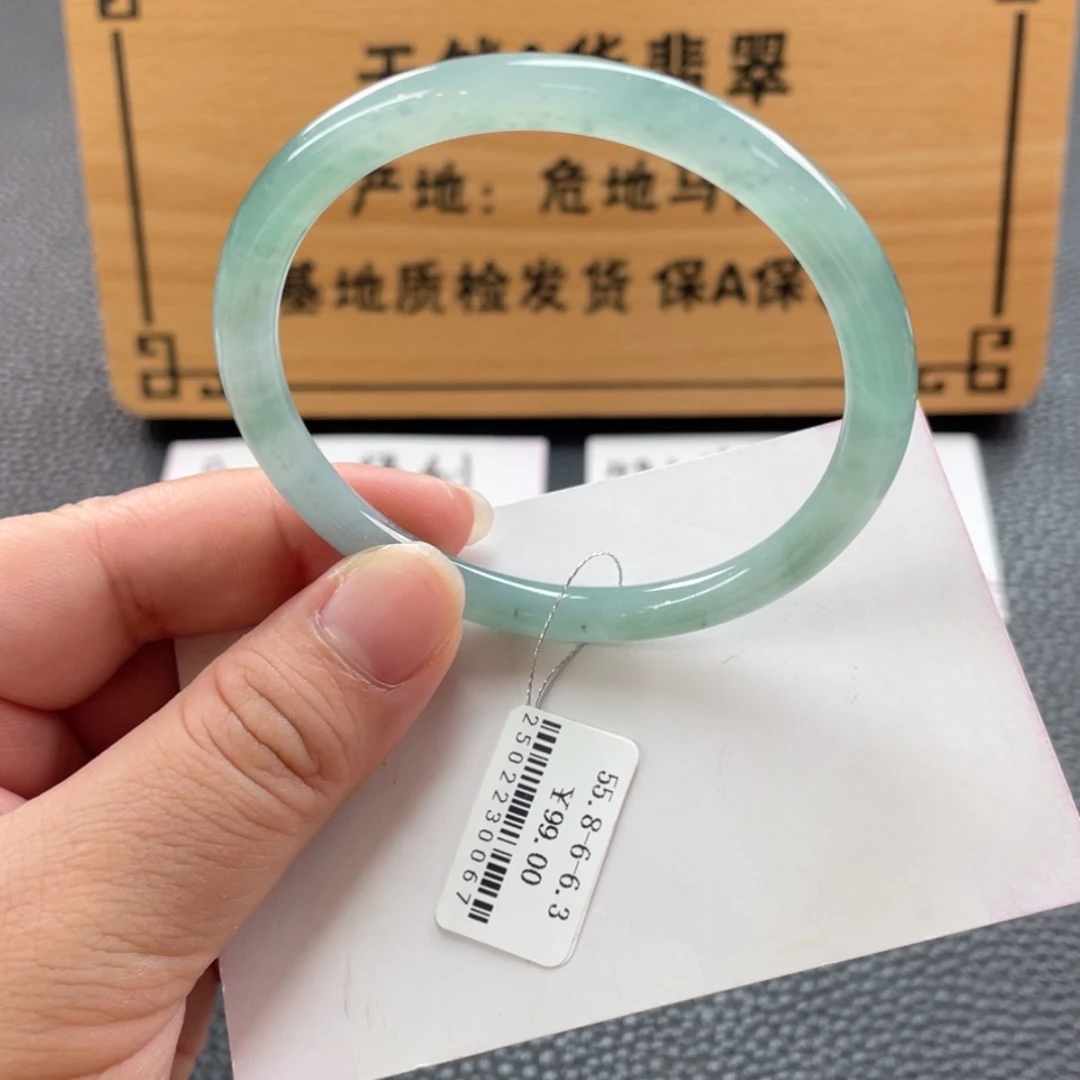 【闪购商品】翡翠手镯未镶嵌手镯无证书