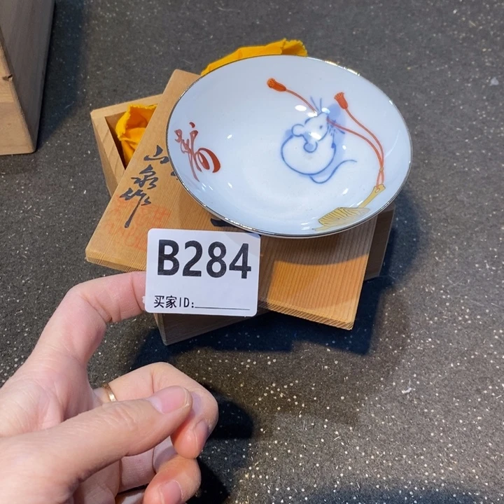 摆件工艺品工艺品制作