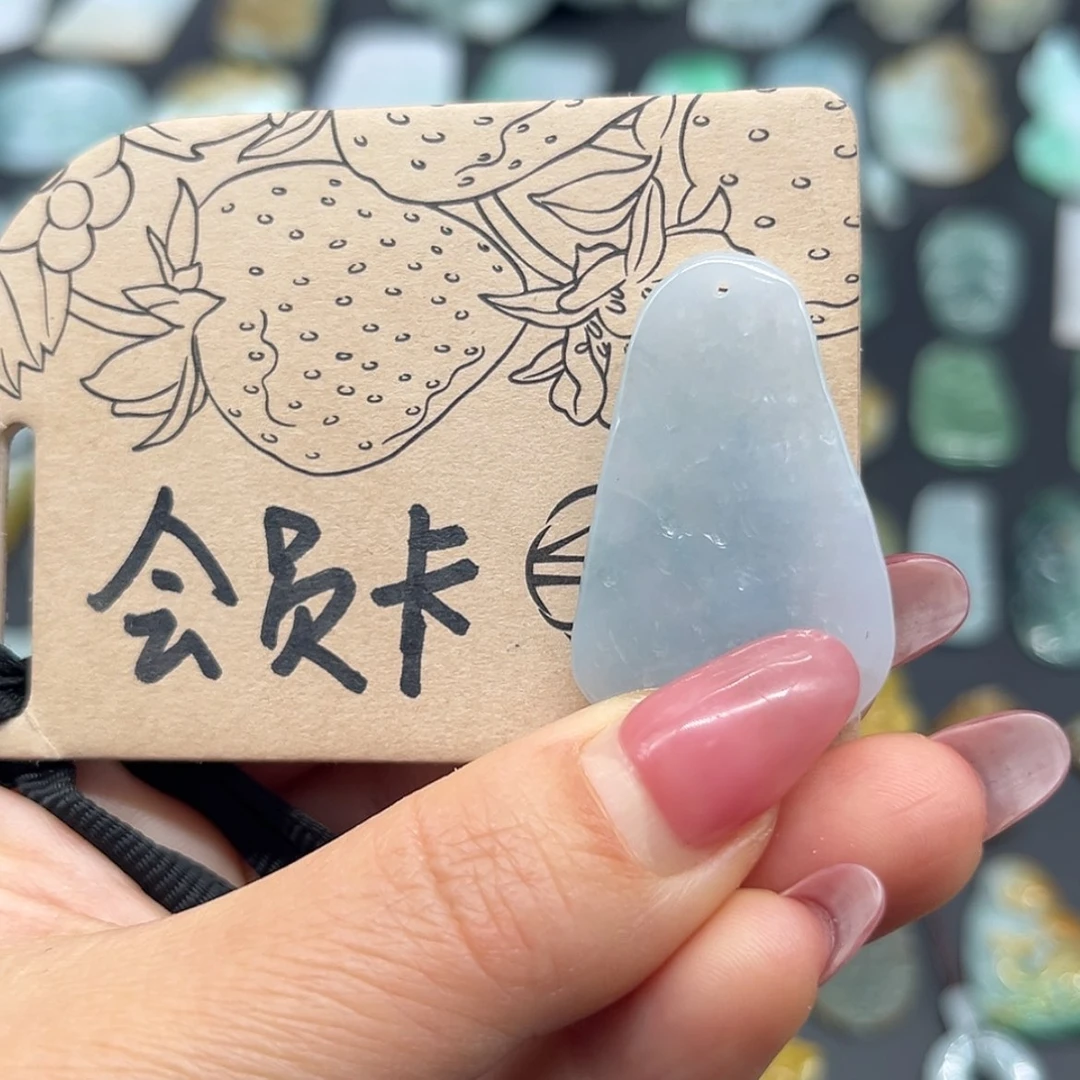 【闪购商品】翡翠颈饰未镶嵌李*姥预存