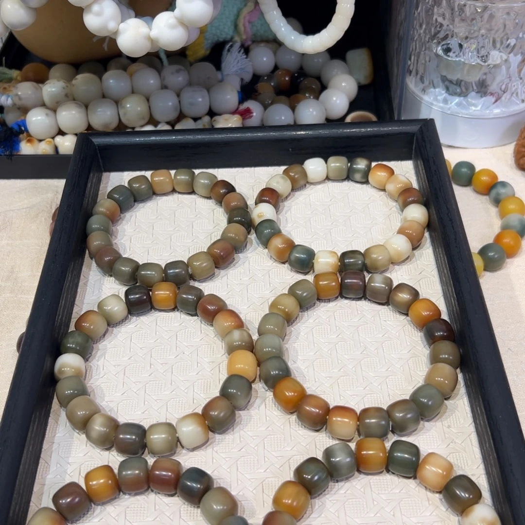 菩提根/象牙果吊坠梨园全卡13