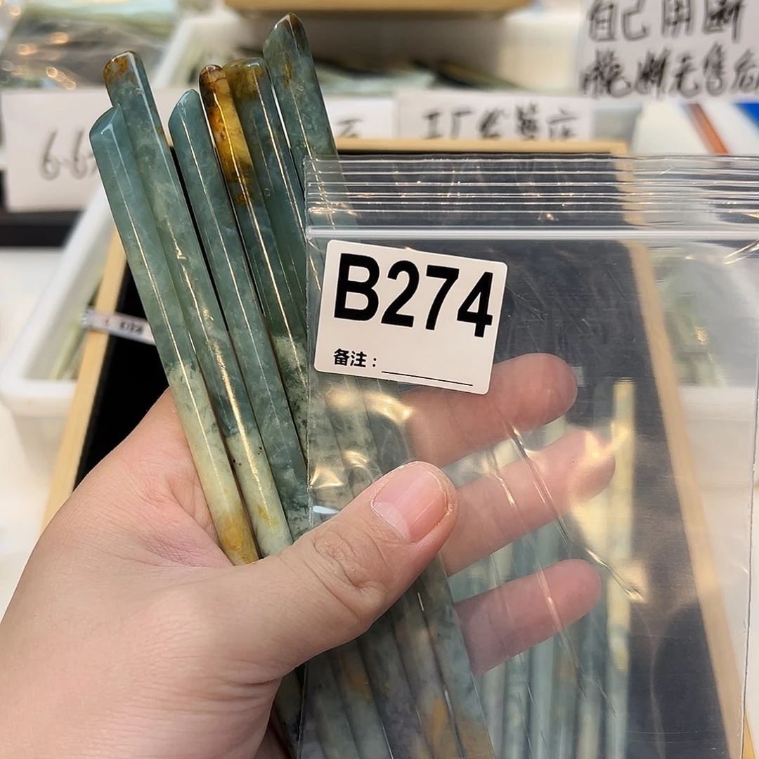 沙***卡未镶嵌蛇纹石玉发饰
