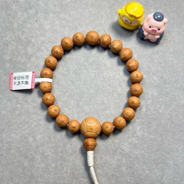 〖D11047〗25年11毫米尼泊尔凤眼菩提手串原生态文玩手串