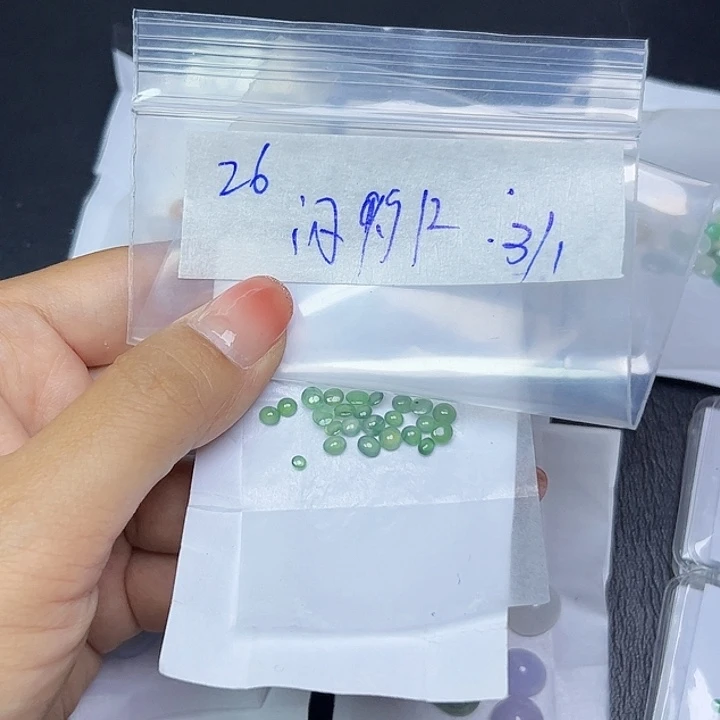 未镶嵌定制翡翠不