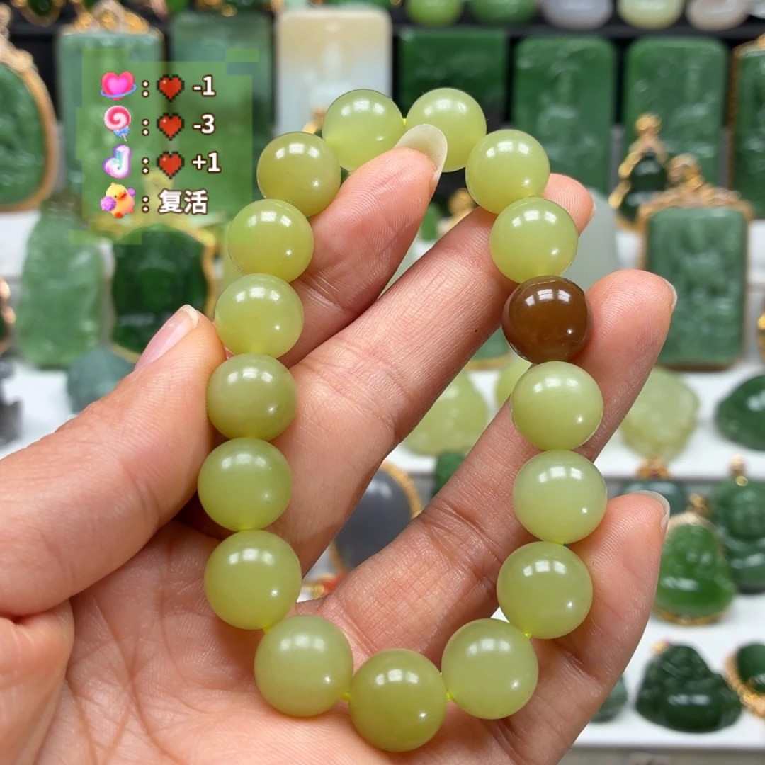 和田玉未镶嵌颈饰大漏12