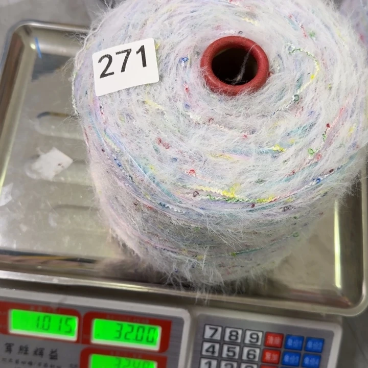 织绣271号 1015克