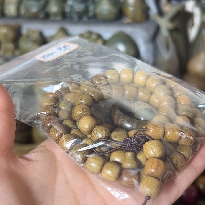 木恩****格阿根廷绿檀0.8老型跑环
