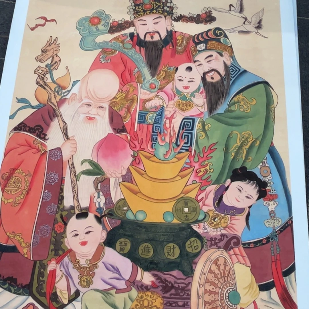 风***子国画秦老师三星画芯
