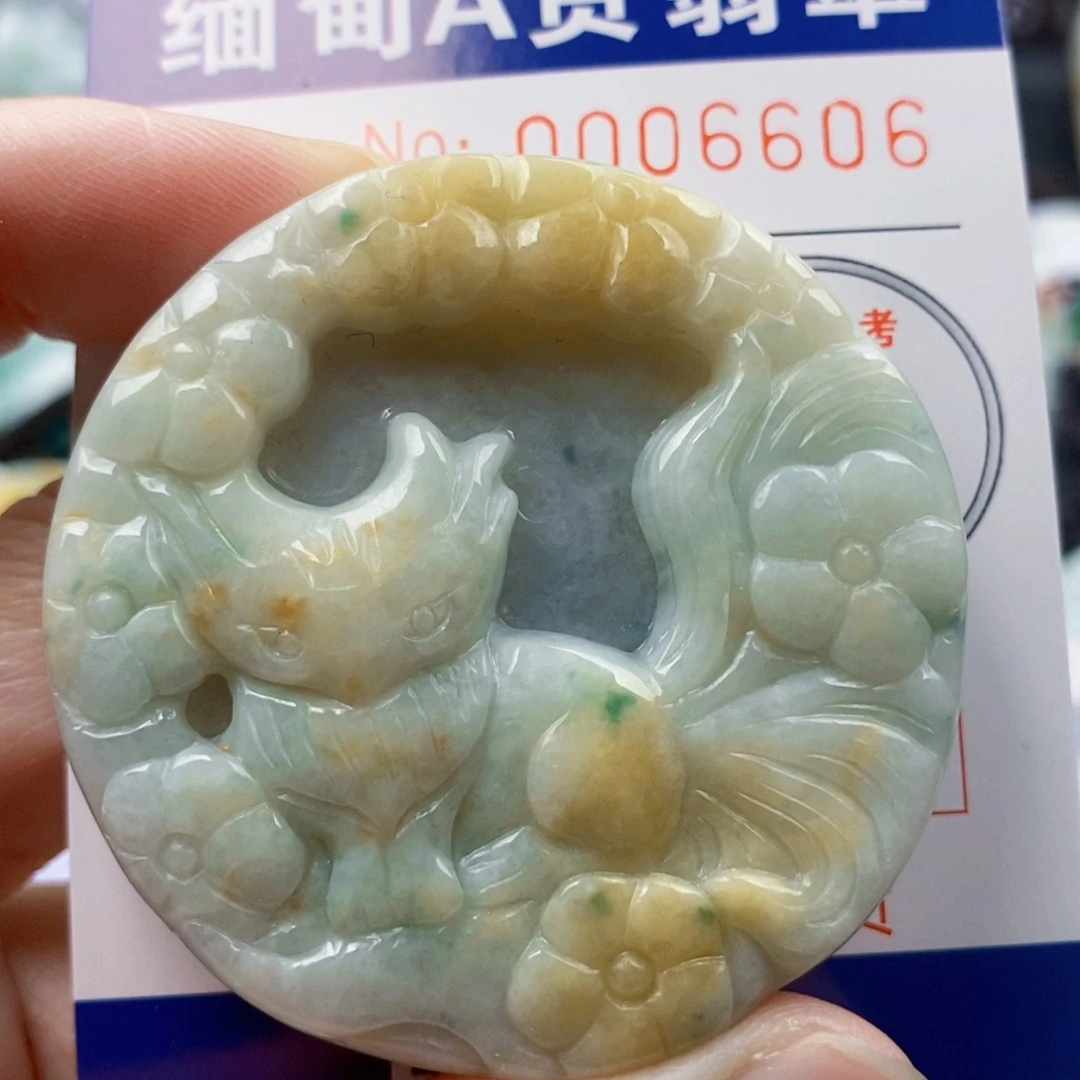 吊坠(不含链)未镶嵌翡翠