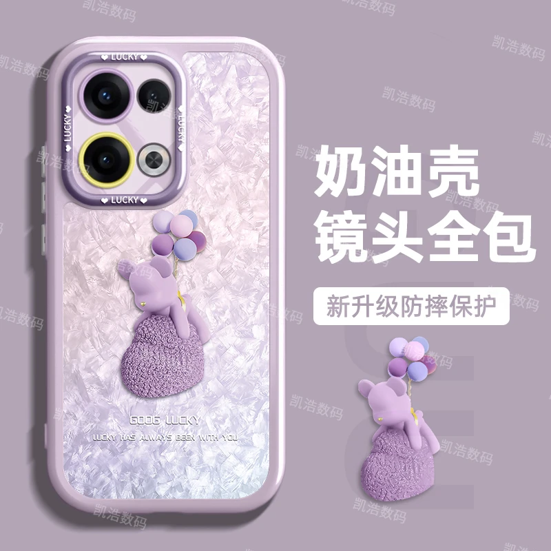 适用OPPOReno14手机壳14女款reno13Pro新款oppp12轻奢11Pro+小10