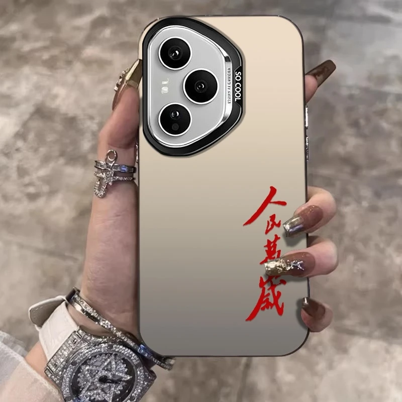 人民万岁适用荣耀400Pro手机壳400配件防摔300/200磨砂保护套外壳