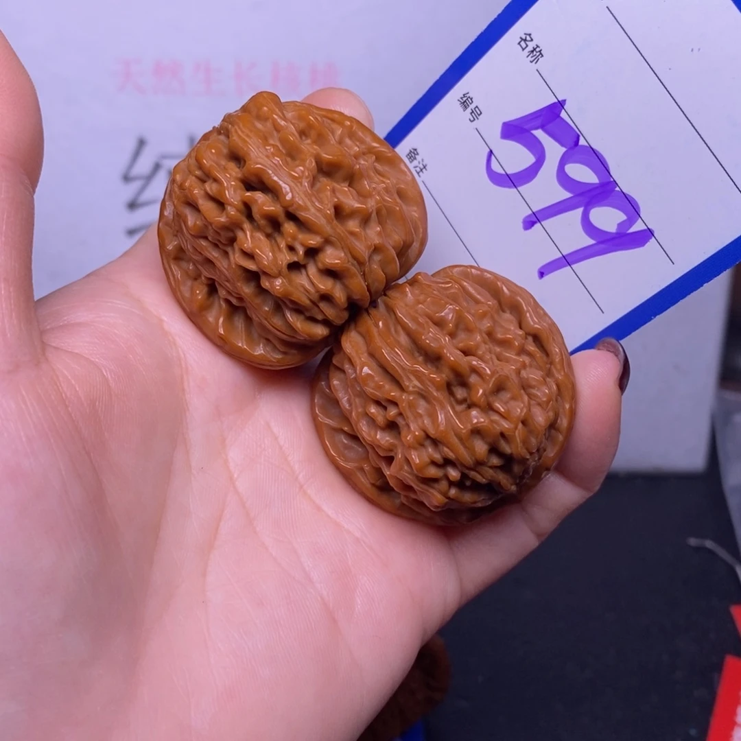 把件文玩核桃599/39四座楼