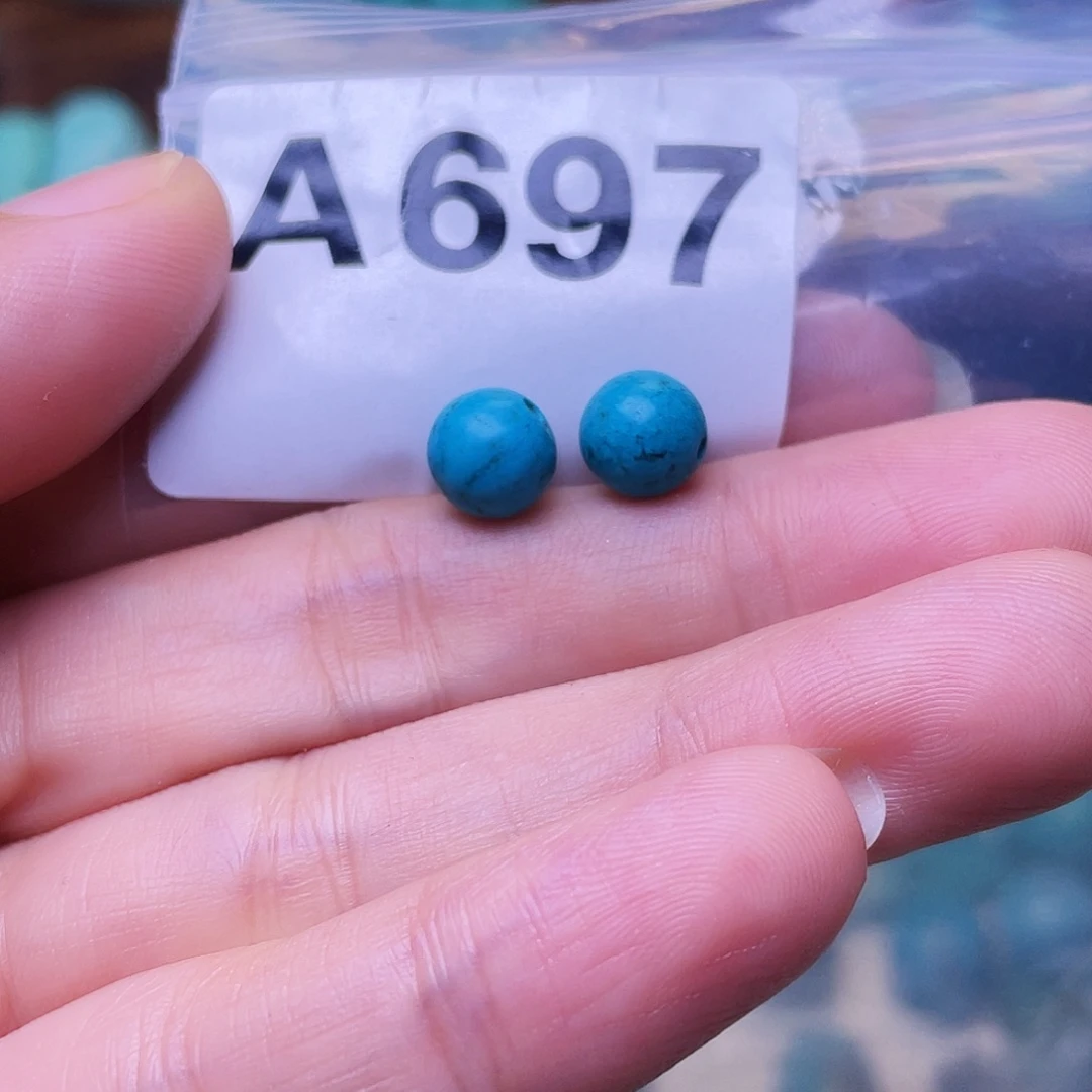 空竹粉丝专享十堰特色散珠