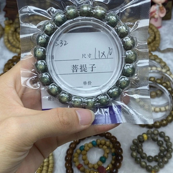 手串星月菩提11✖️10，532
