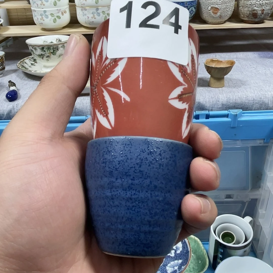 菡***菡瓷片aaaaaa124