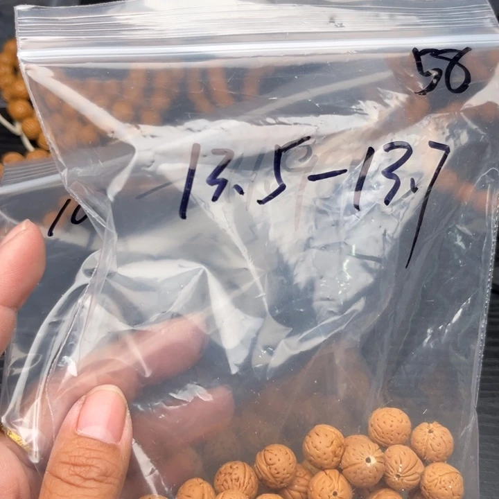 ღ***聪木质类散发50元优惠活动