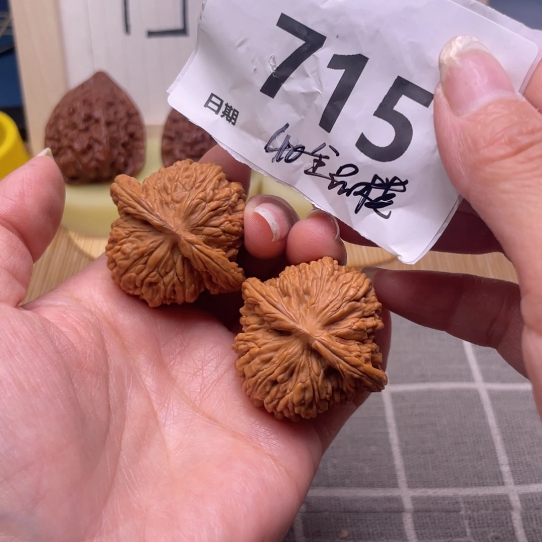把件文玩核桃715号40全品楼
