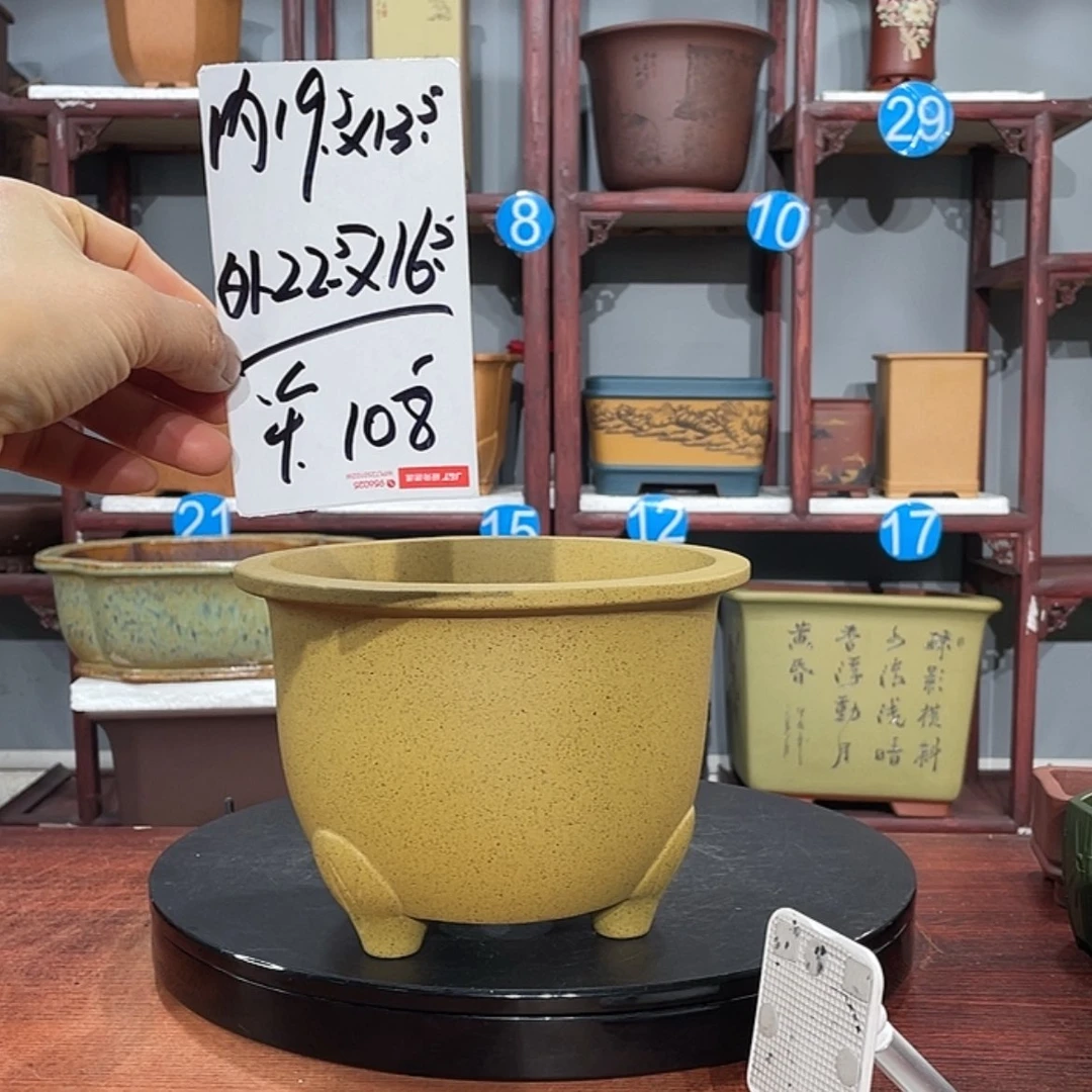 【闪购商品】紫砂花盆紫砂花盆