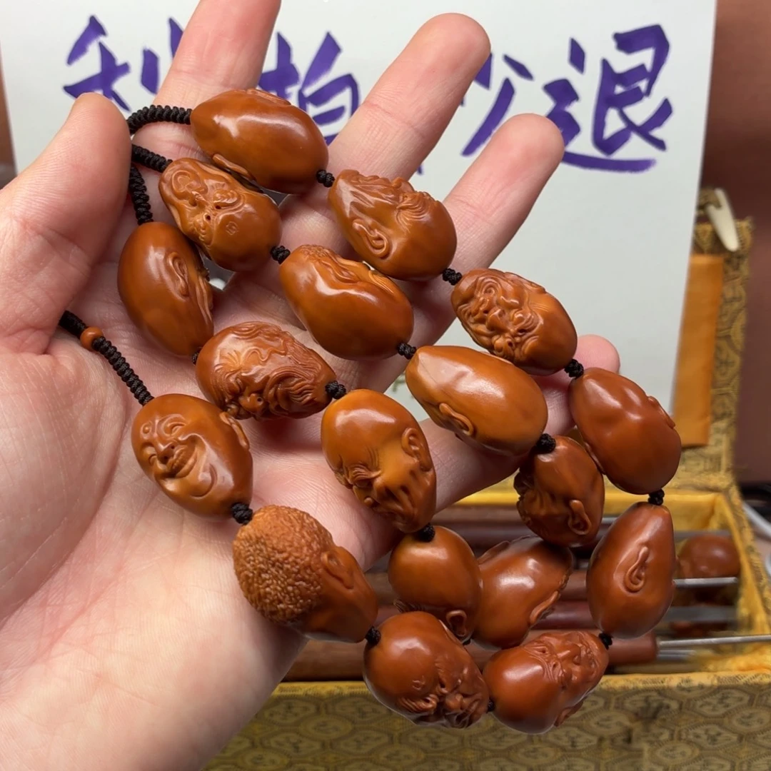 吊坠橄榄核单面写实十八罗汉脖挂