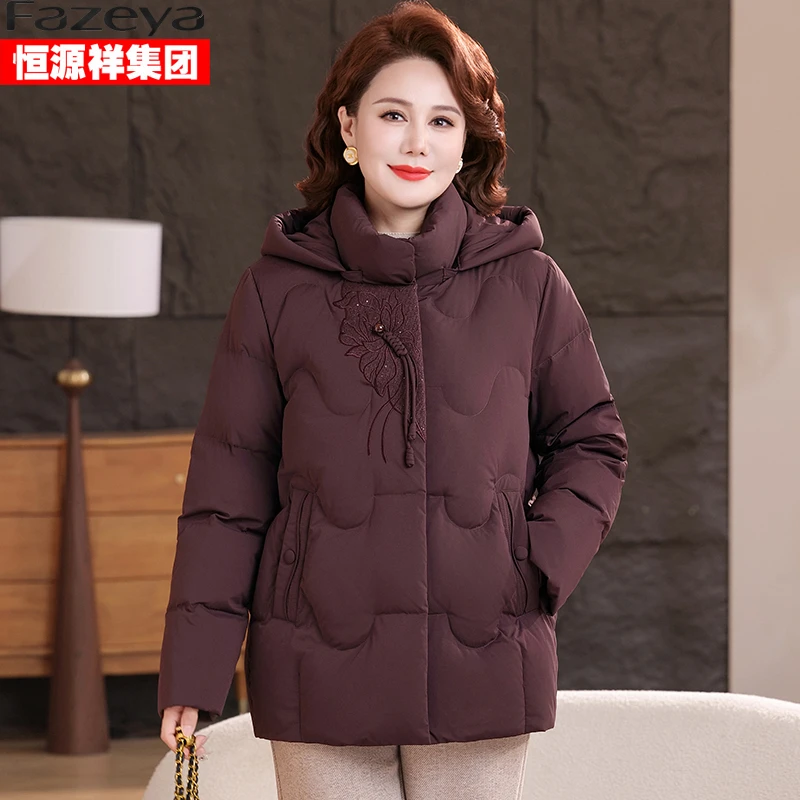 恒源祥集团彩羊妈妈冬装羽绒服女2025新款冬季中老年短款奶奶外套