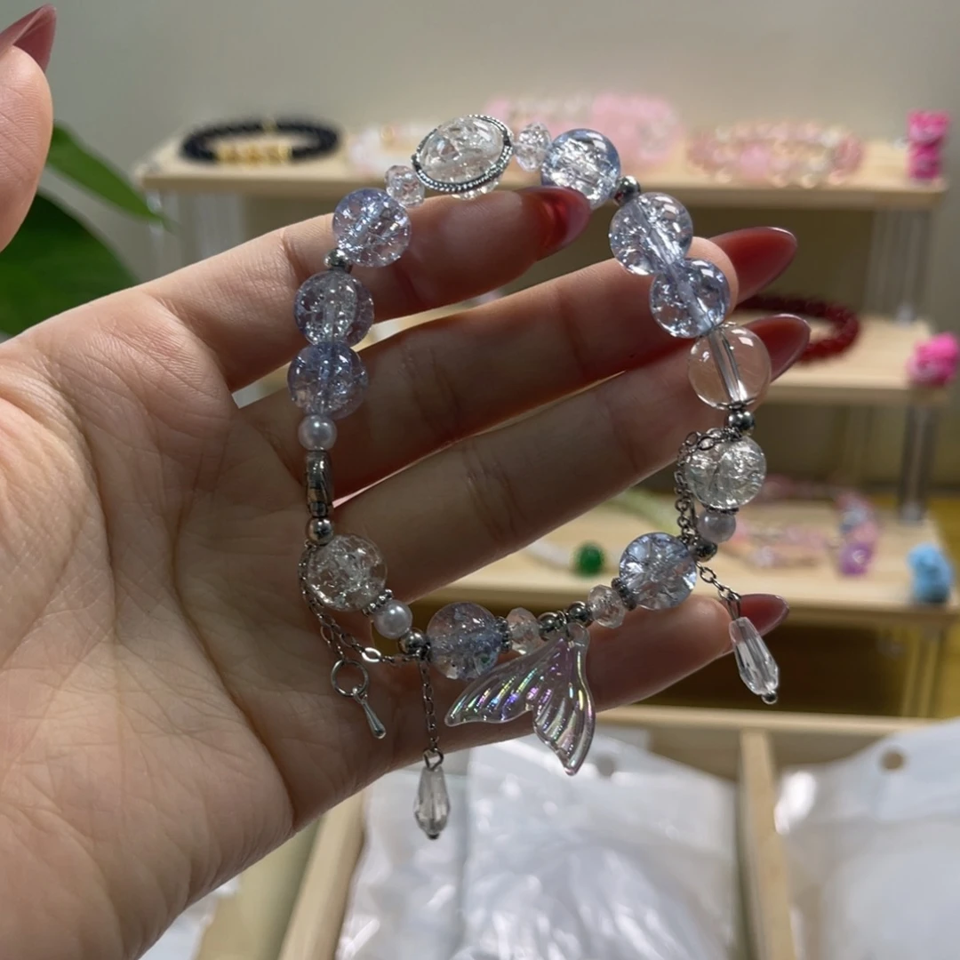 直播放漏镭射光手串