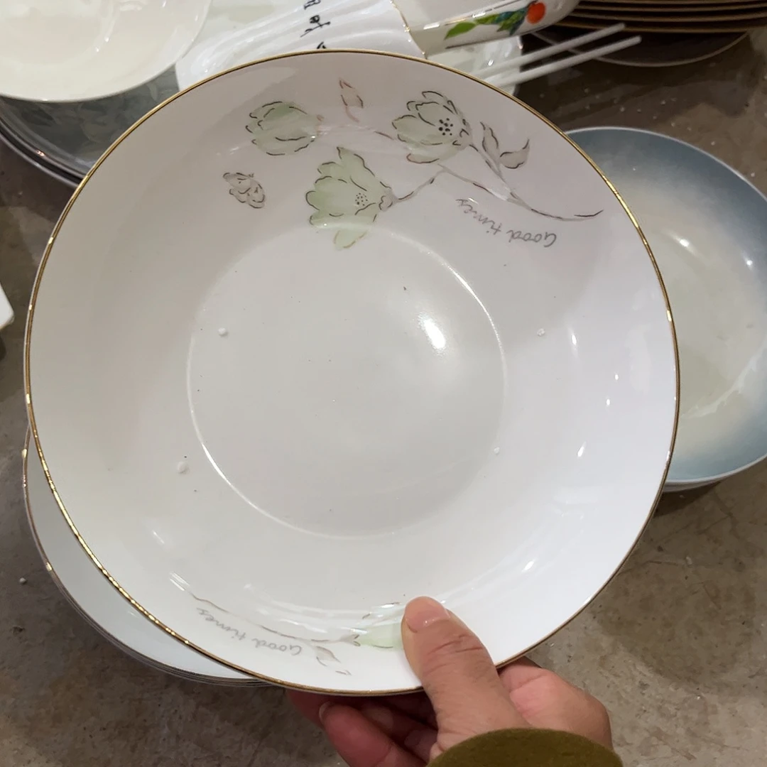 瓷片八寸深盘七个微瑕