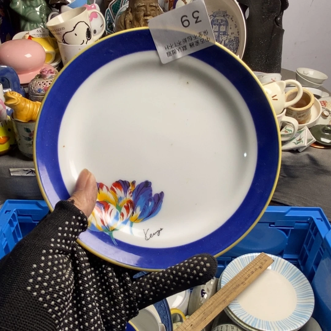 雨***虹瓷片茶具茶具茶具