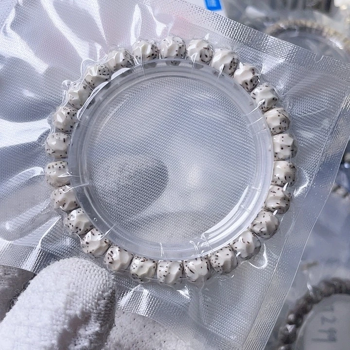 星月菩提手串L075 星月哈哈哈9