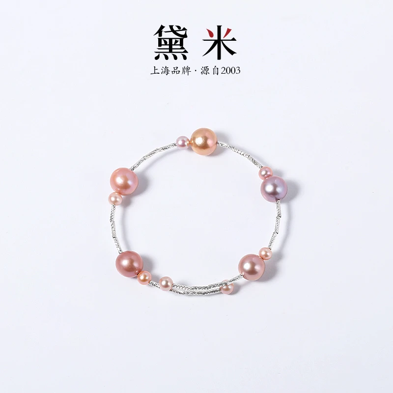 【黛米】AF264紫寰 约4-10mm淡水珍珠手镯S925银可调节大小珠紫色RC