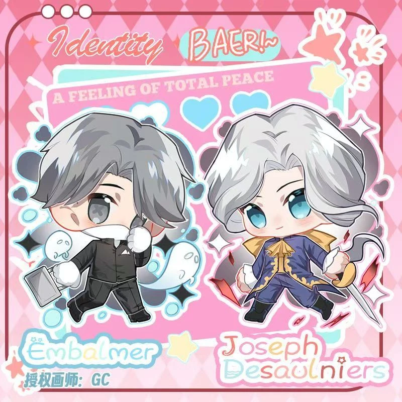 同人系列 糖豆系列卡牌 盲盒代拆