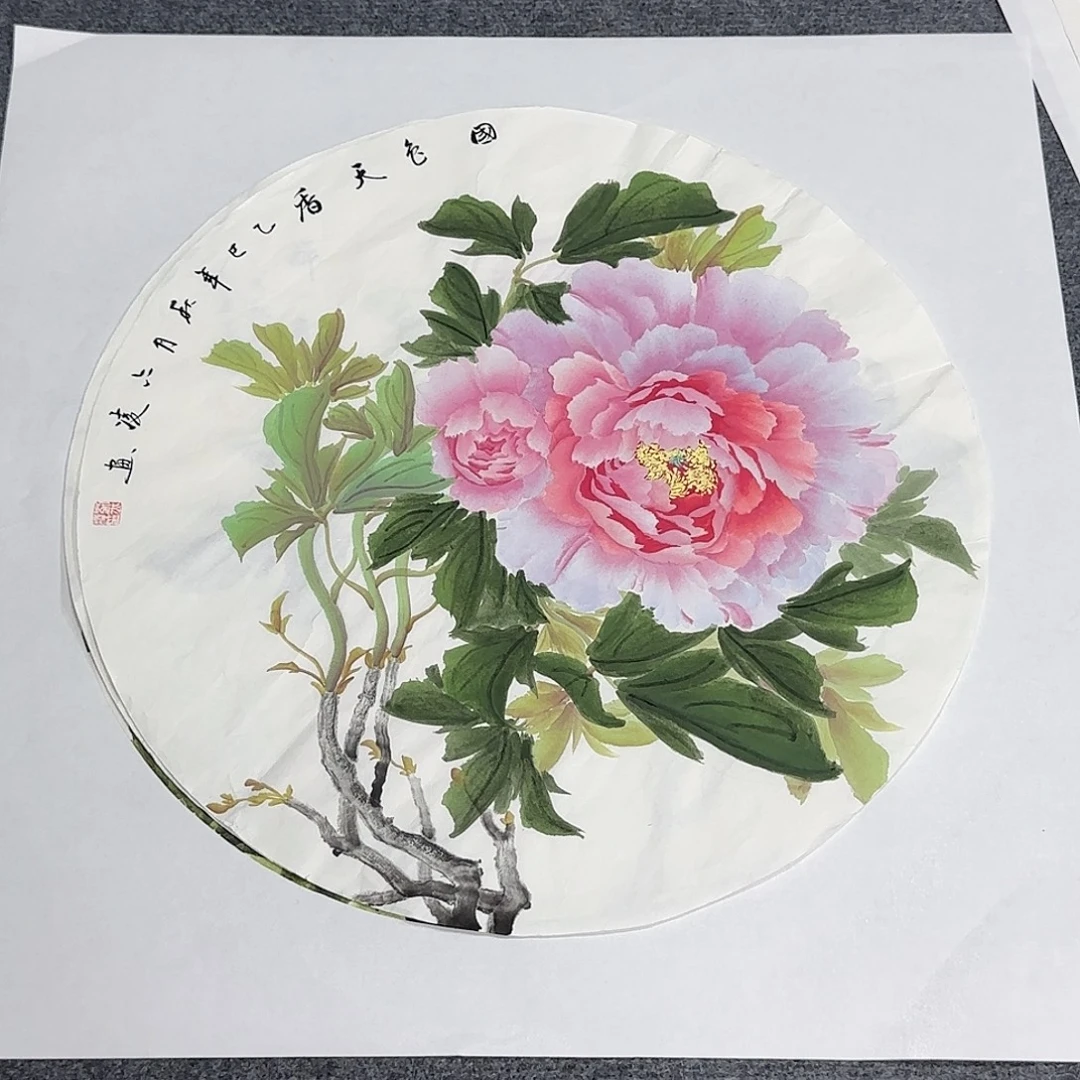 国画50*50纯手绘刘亦凌