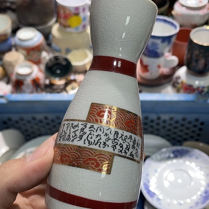 瓷片22222222222222222