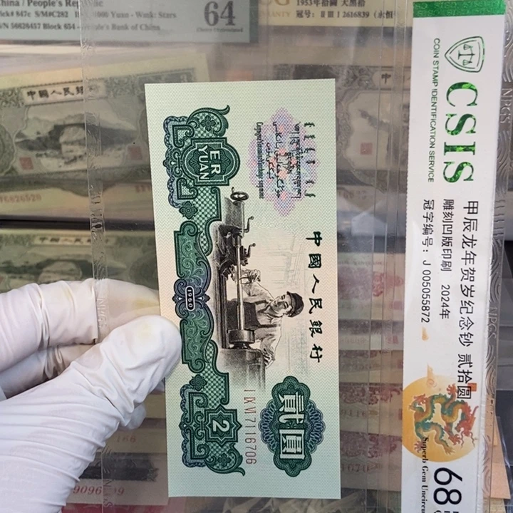 五星车工706mmmmmmmmmmmmm