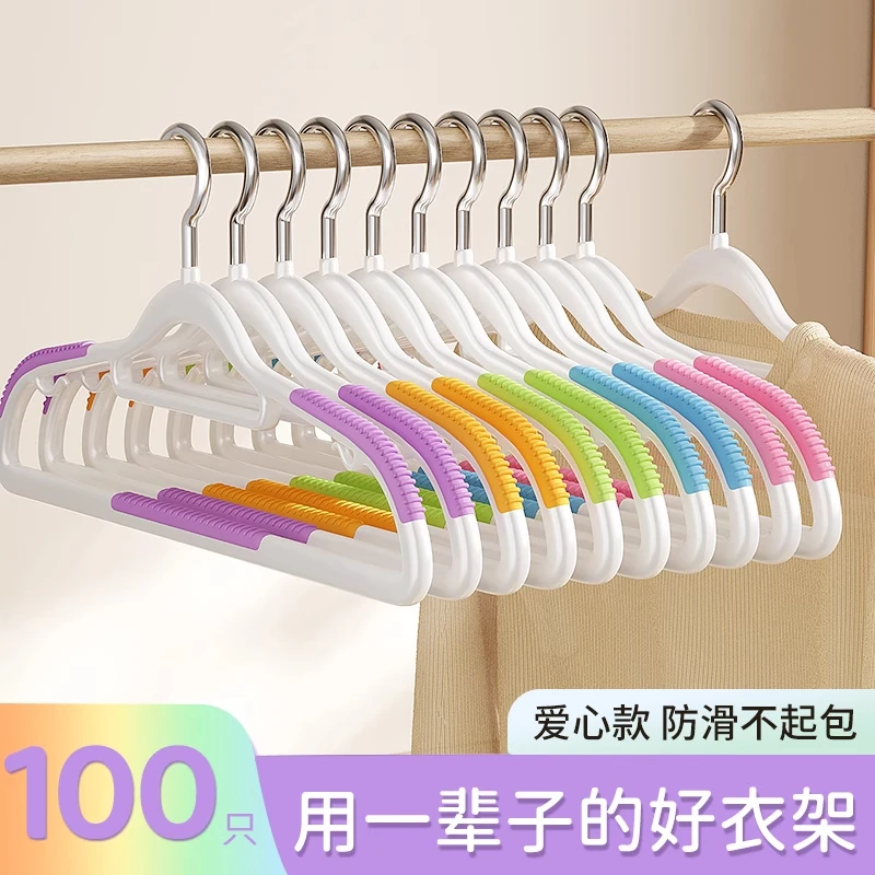 衣架家用挂衣防滑防肩角衣撑晾衣服专用护衣架子衣柜无痕衣物挂架