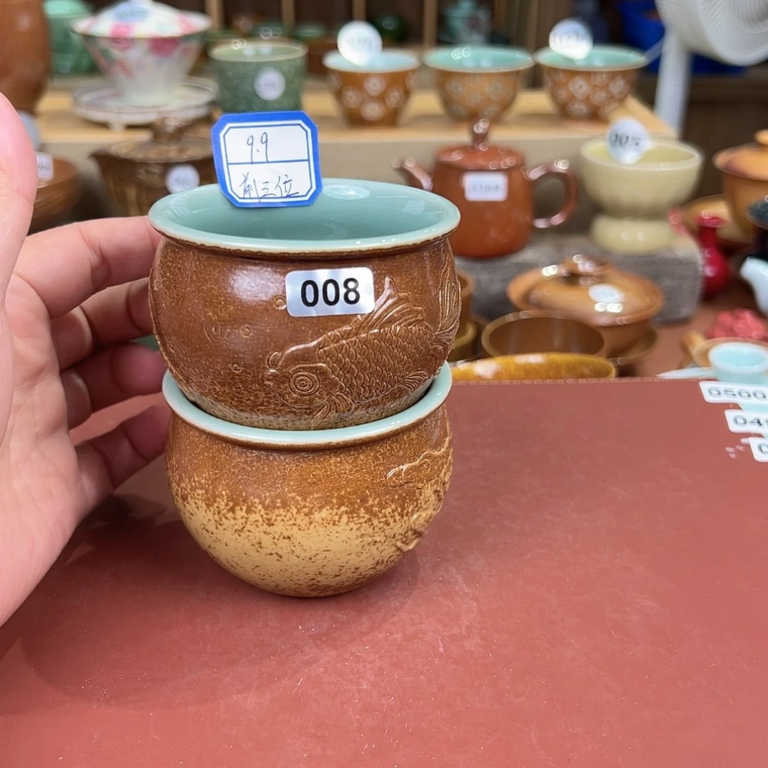 ✨****✨龙泉敬悦青瓷品茗杯